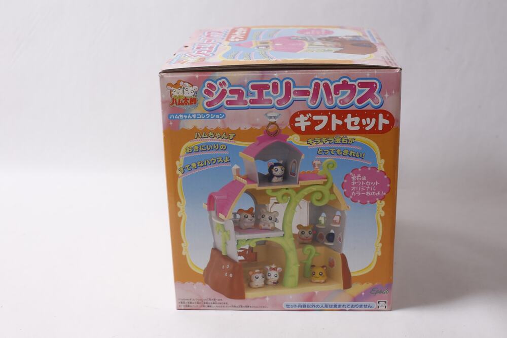 2004 Epoch Japan Hamtaro Jewelry House Vintage Playset Unused ~ 260826-WH 965